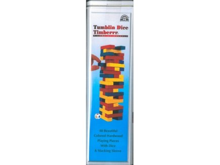 JEU DE MARELLE FORMAT VOYAGE