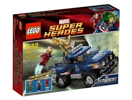 LEGO NINJAGO 2172 NYA