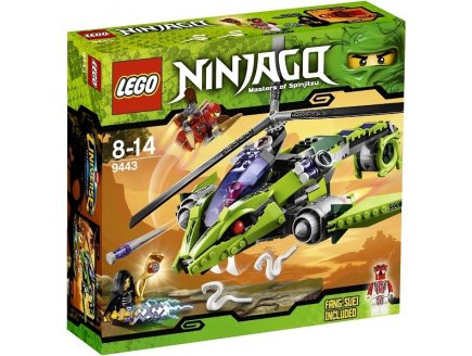 LEGO NINJAGO 9443 LE SERCOPTERE