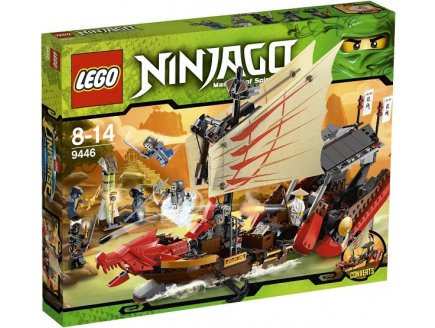 LEGO NINJAGO 9446 LE QG DES NINJAS