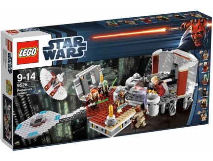 LEGO STAR WARS EXCLUSIVITE 8128 CAD BANE'S SPEEDER