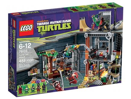 LEGO SUPER HEROES 4530 HULK