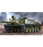 REVELL - 03068 - MAQUETTE MILITAIRE KANONENJAGDPANZER (KAJAPA)