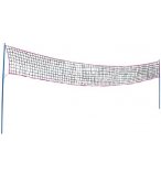 SET COMPLET BEACH VOLLEY TRANSPORTABLE - JEU DE VOLLEY BALL - SPORT DE PLAGE