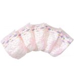 ZAPF - PAQUET DE 5 COUCHES BABY BORN - ACCESSOIRE POUPEE