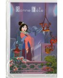 CARTE BONNE FTE DISNEY + ENVELOPPE : PRINCESSE MULAN ET SON PERE - ENFANT - FILLE - ADULTE - CARTERIE (44)