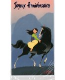 CARTE D'ANNIVERSAIRE DISNEY + ENVELOPPE : MULAN - ENFANT - ADULTE - FILLE - GARCON (60)