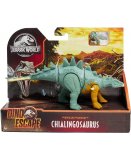 COFFRET DINOSAURE SAUVAGE CHIALINGOSAURUS - JURASSIC WORLD - MATTEL