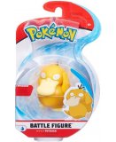 COFFRET POKEMON BATTLE FIGURE PSYKOKWAK - POKEMON - FIGURINE ACTION - TOMY - 95025