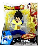 DRAGON BALL Z : VEGETA ATTAQUE FINALE - FIGURINE 18 CM - BANDAI 35872