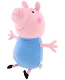 GRANDE PELUCHE PEPPA PIG : GEORGE 50 CM - PELUCHE LICENCE PEPPA LE COCHON