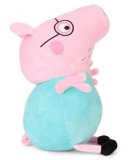 GRANDE PELUCHE PEPPA PIG : PAPA PIG 50 CM - PELUCHE LICENCE PEPPA LE COCHON