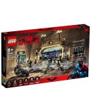 LEGO DC BATMAN 76183 LA BATCAVE : L'AFFRONTEMENT DU SPHINX