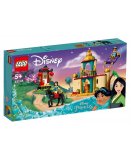 LEGO DISNEY PRINCESS 43208 L'AVENTURE DE JASMINE ET MULAN