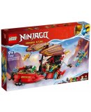 LEGO NINJAGO 71797 LE QG DES NINJAS - LA COURSE CONTRE LA MONTRE