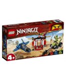 LEGO NINJAGO LEGACY 71703 LE COMBAT DU SUPERSONIQUE