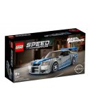 LEGO SPEED CHAMPIONS 76917 NISSAN SKYLINE GT-R (R34) 2 FAST 2 FURIOUS