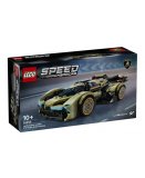 LEGO SPEED CHAMPIONS 76923 LAMBORGHINI LAMBO V12 VISION GT SUPER CAR