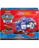 PAT PATROUILLE MOTO PUPS : CHASE AVEC SA MOTO POLICE A RETROFRICTION - FIGURINE CHIEN - VEHICULE DE LUXE - PAW PATROL - SPIN MASTER