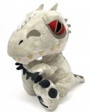 PELUCHE DINOSAURE INDOMINOUS REX 28 CM - JURASSIC PARK - DINO TYRANNOSAURE - PELUCHE LICENCE
