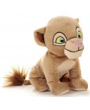 PELUCHE DISNEY LE ROI LION : LIONNE KIARA 29 CM - PELUCHE LICENCE DISNEY