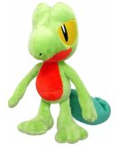 PELUCHE POKEMON ARCKO 23 CM - PELUCHE LICENCE - 37711