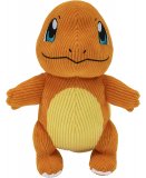 PELUCHE POKEMON SALAMECHE 21 CM - PELUCHE LICENCE - 38102