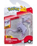 POKEMON BATTLE FEATURE FIGURE PTERA - POKEMON - FIGURINE ACTION DELUXE - BANDAI