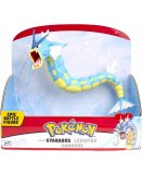 POKEMON FIGURE LEVIATOR ARTICULE 30 CM - FIGURINE EPIC BATTLE