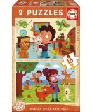 PUZZLE EN BOIS LES ENFANTS ET LES ANIMAUX DE COMPAGNIE 2 X 16 PIECES - EDUCA - 17618