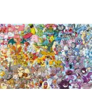 PUZZLE IMPOSSIBLE POKEMON : LE CHALLENGE 1000 PIECES - COLLECTION DESSIN ANIME - RAVENSBURGER - 151660