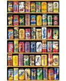 PUZZLE LES CANETTES DE SODA 1500 PIECES - COLLECTION BOISSON - EDUCA - 14446