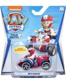 VEHICULE EN METAL PAT PATROUILLE : LE QUAD DE RYDER - VOITURE MINIATURE - SPIN MASTER