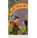 CARTE BONNE FTE DISNEY + ENVELOPPE : PRINCESSE MULAN ET SON PERE - ENFANT - FILLE - CARTERIE (63)
