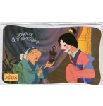 CARTE D'ANNIVERSAIRE DISNEY + ENVELOPPE : MULAN ET GRANDMOTHER - JOYEUX ANNIVERSAIRE 