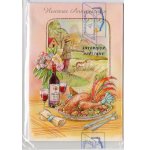 CARTE JOYEUX ANNIVERSAIRE PRODUIT DU TERROIR + ENVELOPPE - CARTERIE PAYSAGE - DESSIN - ADULTE - HOMME - FEMME (76)