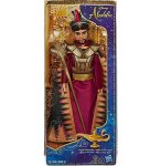 COFFRET ALADDIN : JAFAR LE VISIR ROYAL - POUPEE MANNEQUIN DISNEY COLLECTION - HASBRO E7015