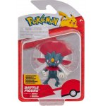 COFFRET POKEMON BATTLE FIGURE DIMORET - POKEMON - FIGURINE ACTION - BANDAI
