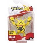 COFFRET POKEMON BATTLE FIGURE ELEKTEK - POKEMON - FIGURINE ACTION - BANDAI