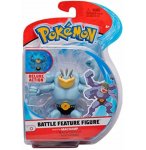 COFFRET POKEMON BATTLE FIGURE MACKOGNEUR - POKEMON - FIGURINE ACTION - BANDAI