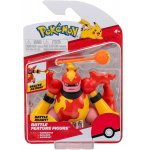 COFFRET POKEMON BATTLE FIGURE MAGANON - POKEMON - FIGURINE ACTION - BANDAI