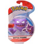 COFFRET POKEMON BATTLE FIGURE SPECTRUM - POKEMON - FIGURINE ACTION - TOMY - 97629