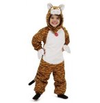 DEGUISEMENT TIGRE 5/6 ANS ENFANT - ANIMAL - TRUDI - 19157