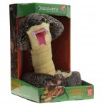 PELUCHE ANIMEE SERPENT COBRA ROYAL MARRON - 1 METRE - DISCOVERY CHANNEL - JAY0186C