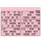 PLAQUE DE 6 GRILLES DE LOTO RIGIDE 1,5MM ROSE - CARTONS LOTO - CARTALOTO