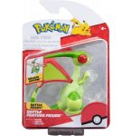 POKEMON BATTLE FEATURE FIGURE LIBEGON - POKEMON - FIGURINE ACTION DELUXE 