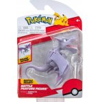 POKEMON BATTLE FEATURE FIGURE PTERA - POKEMON - FIGURINE ACTION DELUXE - BANDAI