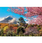 PUZZLE CHATEAU D'OSAKA 2000 PIECES - COLLECTION JAPON - PAYSAGE MONTAGNE - EDUCA - 19276