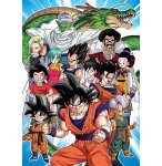 PUZZLE DRAGON BALL Z VEGETA - SON GOKU - SON GOTEN - PICCOLO -1000 PIECES - COLLECTION DESSINS ANIMES - EDUCA 18496