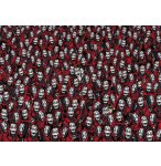 PUZZLE IMPOSSIBLE LA CASA DE PAPEL 1000 PIECES - COLLECTION TELE SCIENCE FICTION - NETFLIX CLEMENTONI - 39527